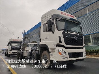 東麗12方飼料運輸車現車直銷，天津背罐車助力高效運輸
