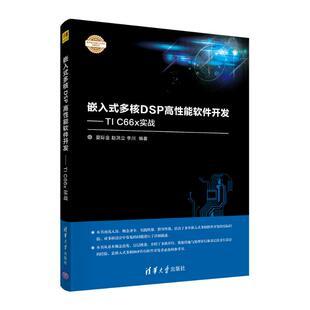 數字化音樂創作的新紀元 《midifon電腦音樂技術》引領軟件研發與創新